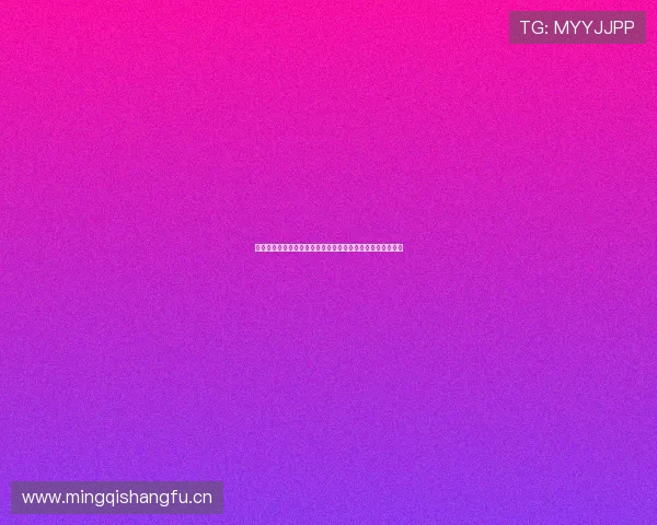 体彩投注足球比分规则详解与技巧分析助你精准预测比赛结果