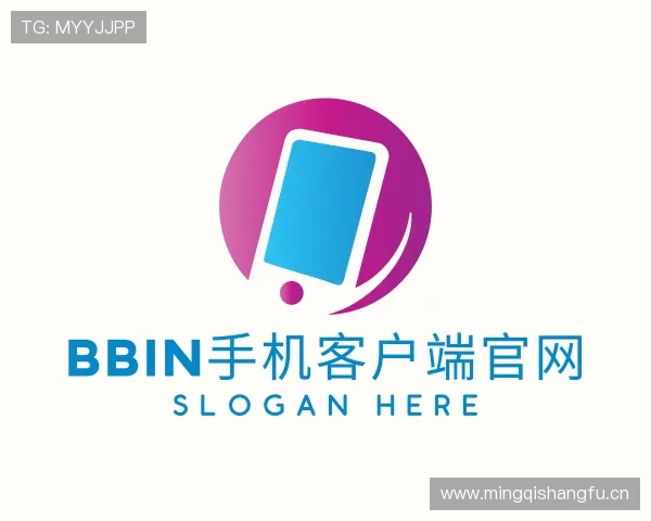 发现bbin手机客户端官网